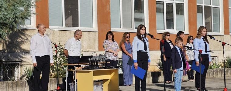 Откриха новата учебна година в СУ „Любен Каравелов” в Добрич