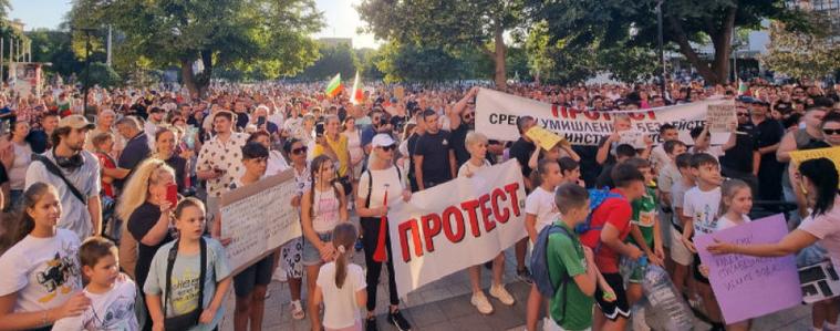 Пореден протест срещу безводието в Плевен