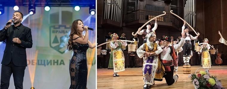 Празничен концерт в Крушари „Ако си дал от себе си“
