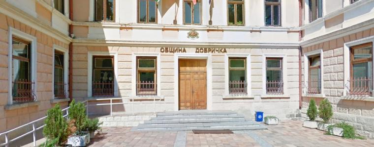 Публично обсъждане на Годишния отчет за изпълнение на бюджета на Община Добричка ще се проведе днес