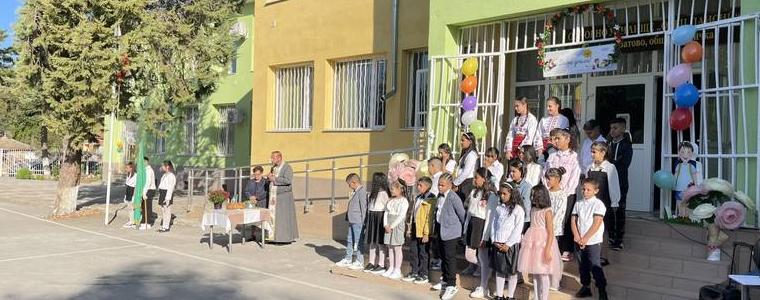 С обновена сграда започна учебната година в ОУ "Отец Паисий" в с. Батово