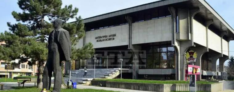 Осем предложения за носители на Националната награда „Йордан Йовков” са постъпили в община Добрич