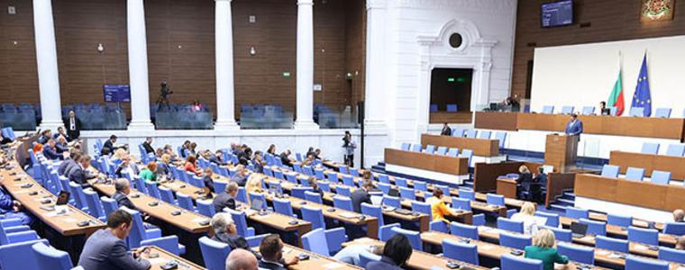 След почивката - на работа: Първи ден в Народното събрание 