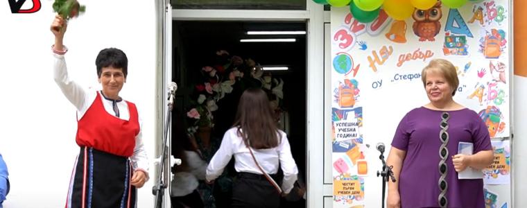 Слънчево време на първия учебен ден – прогноза за 15 септември