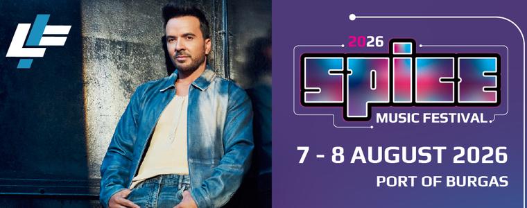 SPICE Music Festival 2026 посреща световната звезда Luis Fonsi в Бургас