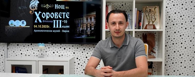 Трето издание на „Нощ на хоровете“ ще се проведе на 4 октомври във Варна (ВИДЕО)