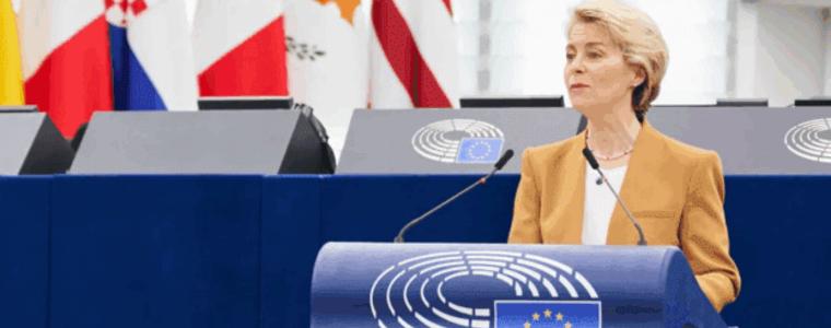 Утре е Годишната реч на Урсула фон дер Лайен за състоянието на ЕС 