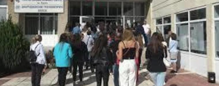 Утре ще бъде открита академичната година в Колеж -Добрич при ШУ „Епископ К. Преславски”