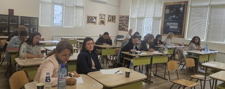 В ЕГ "Гео Милев" започна Майсторски клас за учители по български език и литература 