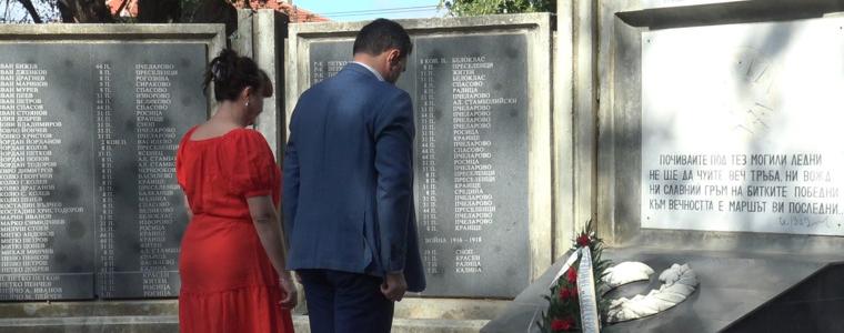 В Генерал Тошево почетоха 80-годишнината от участието на България във Втората световна война (ВИДЕО)