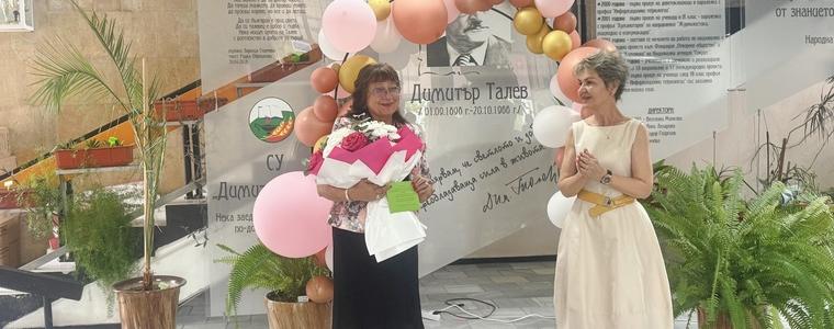 В СУ „Димитър Талев“ изпратиха официално дългогодишния директор д-р Весела Панчева (СНИМКИ)