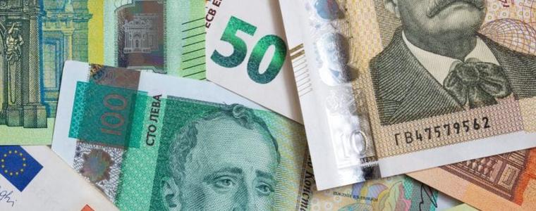 Въвеждането на еврото е тема на информационна среща, която ще се проведе утре