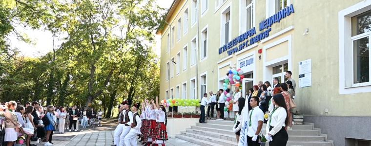 Започна новата учебна година във Ветеринарната гимназия в Добрич (ВИДЕО)