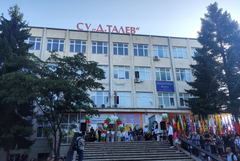 60 първолаци влязоха в класните стаи на СУ "Димитър Талев"