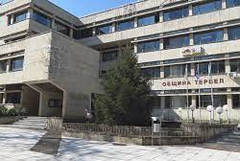 Община Тервел получи одобрение на проекти за пътни участъци от общинската  мрежа