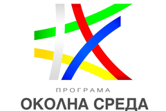 Общините Шабла, Тервел, Добрич, Добричка и Крушари изграждат компостиращи инсталации с европейски средства