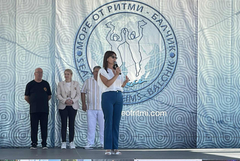 С награждаване и гала концерт приключи международният фолклорен фестивал „Море от ритми‘2025“ в Балчик (ВИДЕО)
