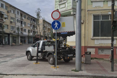 Знак В6 „Пешеходна зона“ в централната градска част от днес