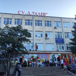 60 първолаци влязоха в класните стаи на СУ "Димитър Талев"
