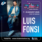 SPICE Music Festival 2026 посреща световната звезда Luis Fonsi в Бургас
