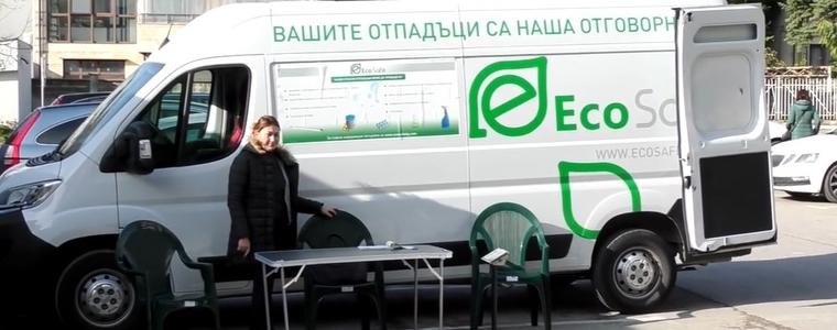 260 кг. опасни отпадъци са предадени по време на кампанията в Добрич на 15 октомври