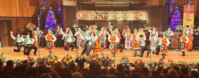 Ансамбъл „Добруджа“ отбелязва днес своя 71-ви рожден ден