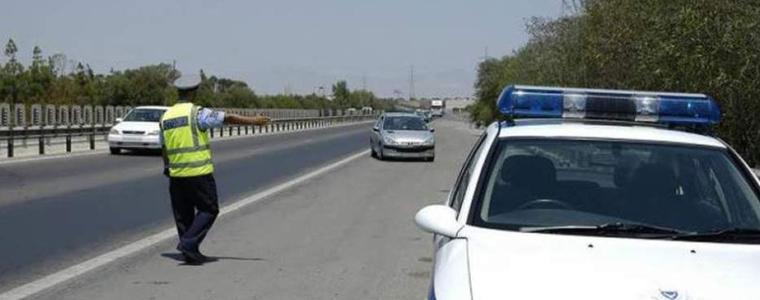 Арести в Гърция заради онлайн групи за избягване на полицейски проверки на пътя