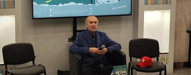 Божил Колев представи автобиографичната си книга в Добрич в навечерието на мача Добруджа - ЦСКА