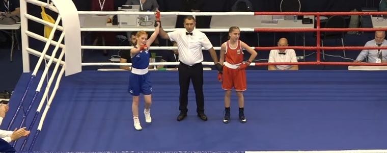 БОКС: Ана Добрева остана с бронз от европейското първенство до 15 години