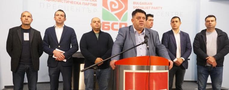 БСП прие смяната на председателя на парламента
