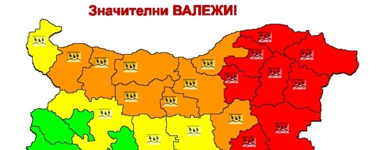 Червен код за значителни валежи в област Добрич през следващото денонощие