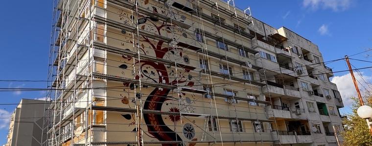 Четири жилищни сгради в град Тервел се санират през тази година