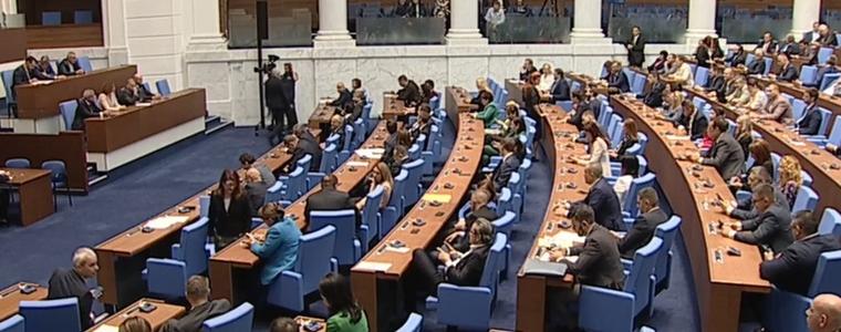 Депутатите преодоляха ветото на президента и приеха повторно Закона за ДАР