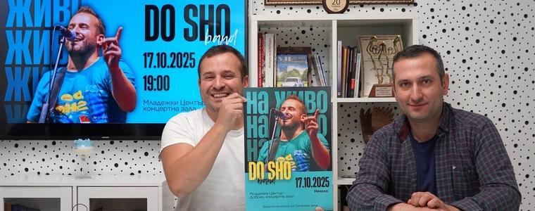 Do Sho band с концерт в Младежки център - Добрич на 17 октомври (ВИДЕО)