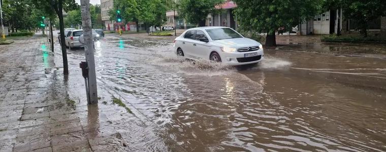 Екоминистерството с призив: Следете прогнозата, предстои опасно време