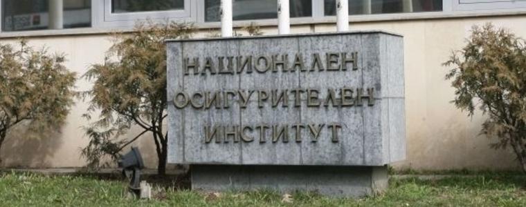 Електронният портал на НОИ става единна точка за достъп до онлайн услугите на институцията
