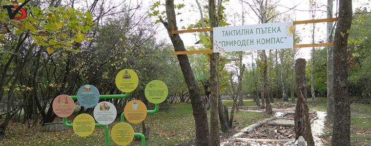 Фестивал „Компас на сетивата“ предстои на 19 октомври в зооцентъра в Добрич (ВИДЕО)