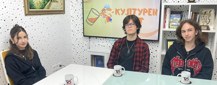 Фотографията като изкуство – разговор с ученици от клуба по фотография към ПМГ „Иван Вазов“ (ВИДЕО)