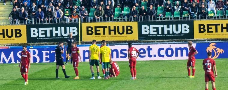 ФУТБОЛ: Добруджа загуби от ЦСКА с 0:1