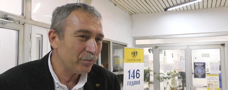 Инж. Светослав Гочев: Пощенските служители обгрижват с постоянство и професионализъм населените места (ВИДЕО)