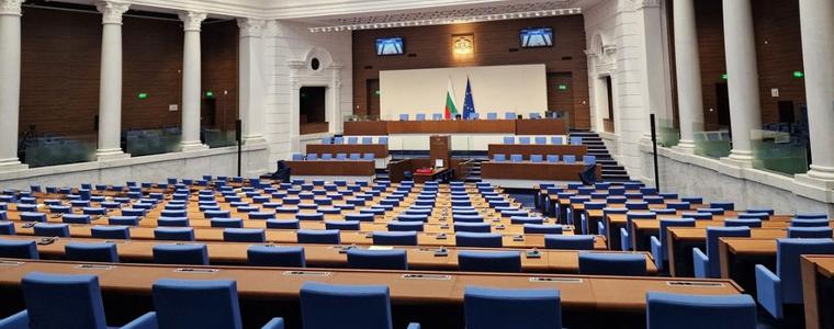 ИТН изтегли законопроекта за поправки в НК