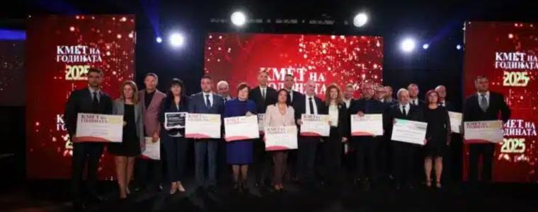 Ивайловград, Тунджа и Ямбол с приз „Кмет на годината“ 2025