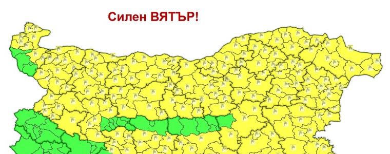  Жълт код за силен вятър с пориви до 90 км/ч. в област Добрич
