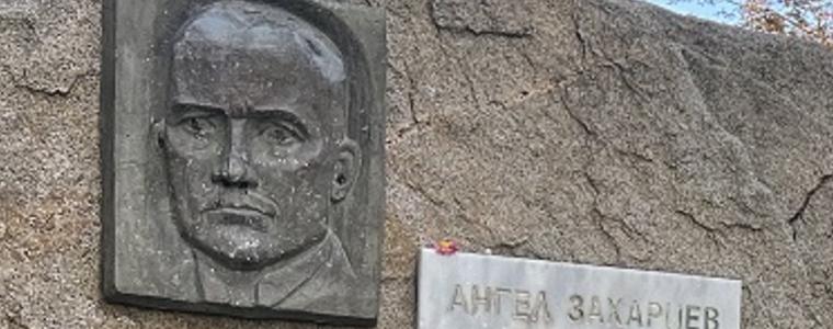 Каварна ще отбележи Деня на народните будители с полагане на венци и цветя