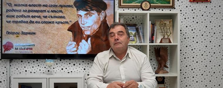 Лъчезар Заркин представя в Добрич книгите на баща си и неговия живот (ВИДЕО)
