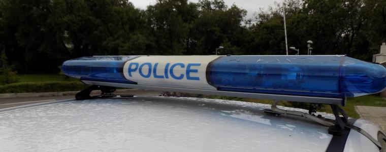 На 1 ноември стартира акция "Зима"