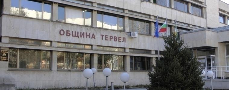 Одобрен е четвърти пореден проект на Община Тервел от ДФ “Земеделие“