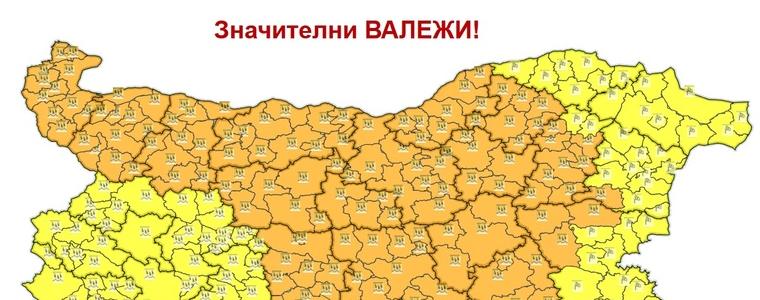 Оранжев код за опасно време в  20 области на страната. В област Добрич е в сила жълт код