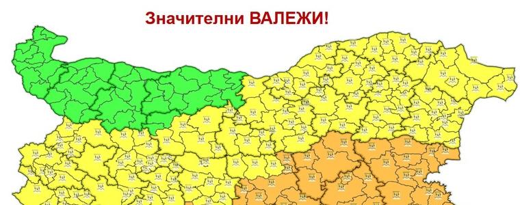 Отново жълт код за значителни валежи в област Добрич