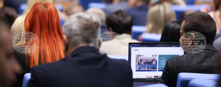 Парламентът ще обсъди днес на първо четене изменения в Закона за държавния бюджет